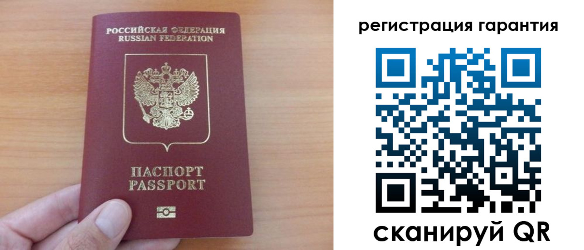 временная регистрация адрес в Карачаевске